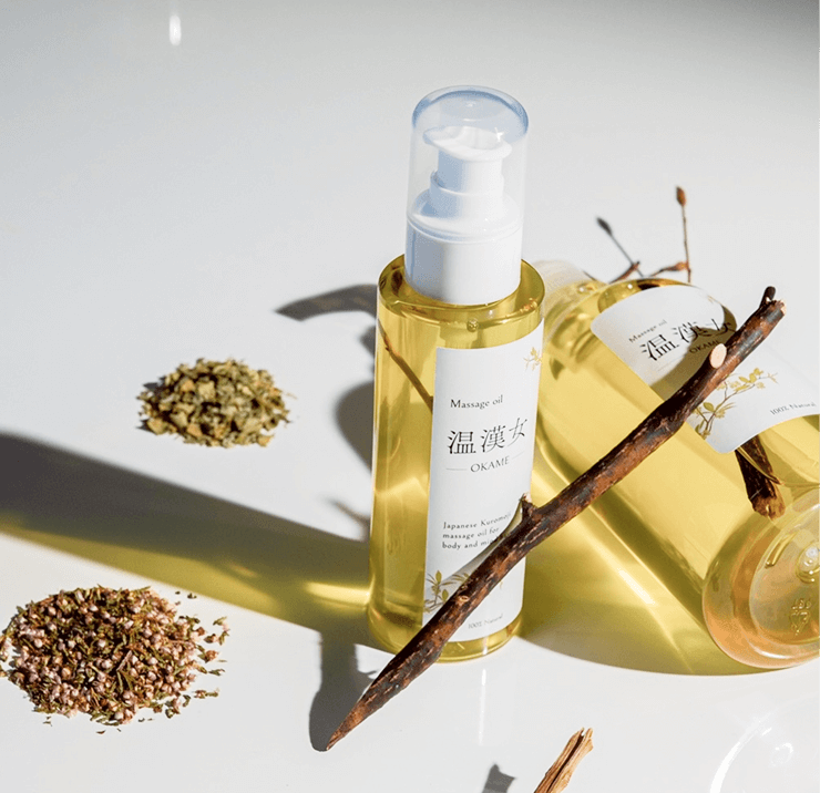 クロモジってどんな植物？答えは、この1本に。