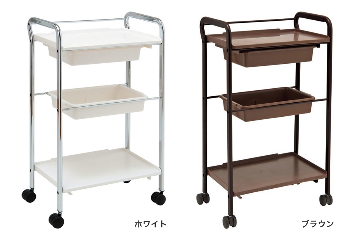エステ カゴ付３段ワゴン FV-122