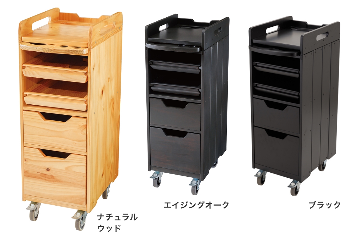 W32×D42×H89.5cm